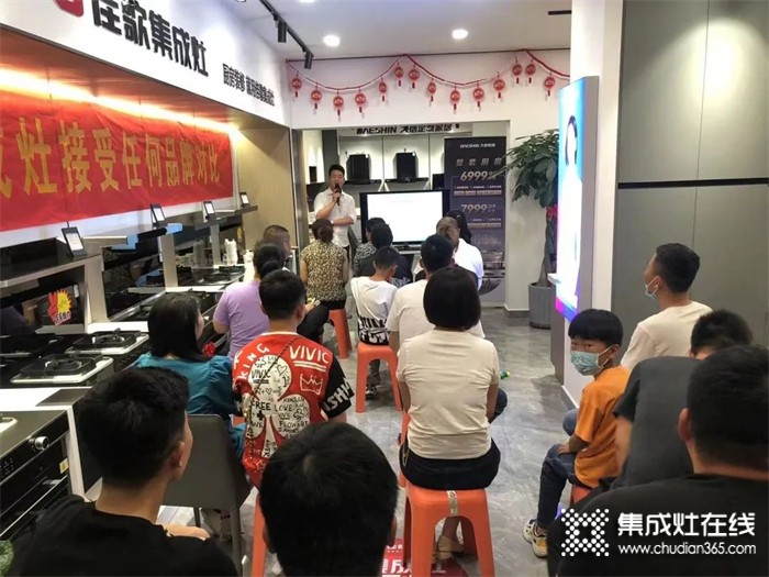 喜報 | 熱烈祝賀佳歌集成灶山東高密旗艦店盛大開業(yè)，簽單不斷！