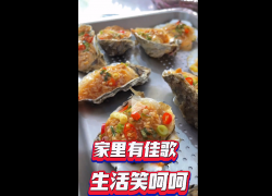 佳歌集成灶：獨立控溫，雙重美味 片刻即好，輕松搞定一桌菜！ (1504播放)