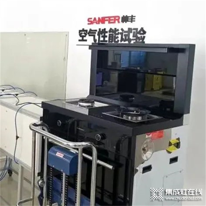 帥豐電器國家認可實驗室，首臺新國標空氣動力性能測試儀成功投入使用！