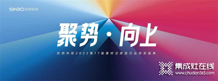 增值！加碼！「市場公信力十大品牌」萊普跑出加速度！