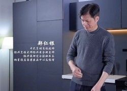 佳歌集成灶|廚藝爭霸賽——能語音控制的集成灶，讓美味信手拈來，讓烹飪更富樂趣！ (1034播放)